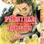 เหนือความฝันบนปลายเท้า เล่ม 4