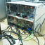 Server IBM X3850 X6 4cpu ram 128gb มือสองพร้อมใช้งาน