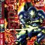 RED EYES แค้นมัจจุราช เล่ม 11