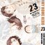 My Home Hero เล่ม 23