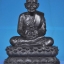 พระบูชา หน้าตัก 5.9 นิ้ว รุ่น 101 ปี อ.ทิม รมดำ ใต้ฐานฝังเหรียญเสมาเลื่อน เนื้อทองดอกบวบ องค์ จากจำนวน สร้าง 399 องค์ พระ ปี 2556 สวยมากๆ ครับ