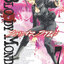 Bloody Monday รหัสมรณะ (ภ.1) 7