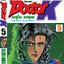 DOCTOR K 5