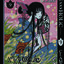 xxx โฮลิค เล่ม 9
