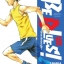 Be Blues นักเตะเลือดซามูไร เล่ม 15