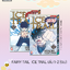 FAIRY TAIL ICE TRAIL เล่ม 1-2 จบ
