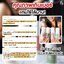 โรลออนระงับกลิ่นกายมาดามฟิน 4 ขวด