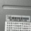 Cisco WS-C4500X-16 SFP Series สวิท10gมือสองพร้อมใช้งาน
