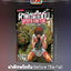 ผ่าพิภพไททัน Before The Fall (comic) เล่ม 1