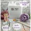 SALE!! Decoupage Glue กาวเดคูพาจ เกรดพรีเมี่ยม ขนาดใหญ่ บรรจุ 1,000 ml. 1 ขวด และแถมฟรี!!! แปรงสำหรับทากาวเดคูพาจ รหัสสินค้า ES020