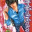พิศุทธ์เสียง สำเนียงสวรรค์ เล่ม 2