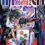 เกมเทวดา โครงการ 2 เล่ม 18