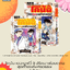 โคนัน เดอะมูฟวี่ 3 ปริศนาพ่อมดคนสุดท้ายแห่งศตวรรษ 1-3 (จบ)