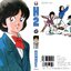 เอชทู H2 เล่ม 6