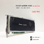 การ์ดจอ Nvidia Quadro 4000 มือ 2 พร้อมใช้งาน