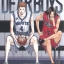 เดียร์บอย OVER TIME เล่ม 2