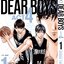 เดียร์บอย DEAR BOYS ACT4 เล่ม 1