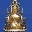 พระพุทธชินราช รูปหล่อฉลุลอยองค์ เนื้อซุ้มชุบเงินซาติน องค์พระชุบทอง รุ่น จอมราชันย์ ปี 2555