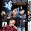 โหดไม่ถามชื่อ THE SECOND CONTACT 5