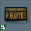 อาร์ม FORESTER ติดตีนตุ๊กแก