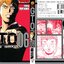 GTO Shonan 14 Days 6