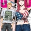 GTO PARADISE LOST เล่ม 3