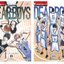 เดียร์บอย OVER TIME เล่ม 1-3 จบ
