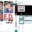 Q.E.D. iff ซึ่งต้องพิสูจน์ เล่ม 4