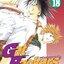 GET BACKERS อย่างนี้ต้องเอาคืน 18