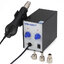 เครื่องเป่าลมร้อน YIHUA 857D+