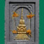 พระผงเบญจภาคี หลวงพ่อทวด พิมพ์กลักไม้ขีด เนื้อว่าน ฝังตะกรุดเงินแท้ 2 ดอกและจีวร พ่อท่านเขียว กิตฺติคุโณ วัดห้วยเงาะ จ.ปัตตานี รุ่นกฐิน 58 ปี 2558 สวยงามกล่องเดิมๆ หายากครับ