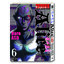 อลิสในแดนมรณะ Alice in Borderland เล่ม 6