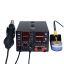 YIHUA 853D 30V 5A เครื่องเป่าลมร้อน+หัวแร้งบัดกรี+ซัพพลาย 3 in 1