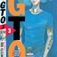 GTO คุณครูพันธุ์หายาก 3