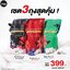 น้ำยาปรับผ้านุ่ม มาดามฟินโปร 3 ถุง เลือกกลิ่นได้