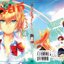 ช่วยที She ติดเกาะ เล่ม 4