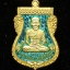 เหรียญเสมาหลวงพ่อทวดหลังไอ้ไข่ เนื้อ กะไหล่ทองลงยาสีฟ้ารุ่น ปาฎิหารย์ไอ้ไข่ มั่งมีทรัพย์ วัด เสมาเมือง จ.นครศรีธรรมราช ปี 2562 พิมพ์เล็ก ขนาดความสูง 2.5 ซม.