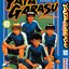 YATAGARASU ราชันย์ลูกหนัง 10