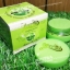 ครีมมะขามป้อม Happy กล่องเขียว Embica Extract Cream อุดมด้วยวิตามินซี ช่วยบำรุงผิวหน้าขาวกระจ่างใส