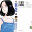 เอชทู H2 เล่ม 27
