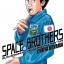 SPACE BROTHER สองสิงห์อวกาศ เล่ม 4
