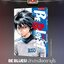 Be Blues นักเตะเลือดซามูไร เล่ม 41