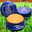 ครีมเบสท์บิวตี้ ตลับสีน้ำเงิน ครีมประทินผิว สูตรขมิ้น Best beauty ของแท้ 100% ขายปลีก-ส่ง