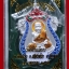 เหรียญหลวงพ่อทวด หลังพญาสุบรรณ เลื่อนขั้นยกฐานะ วัดต้นเลียบ จ.สงขลา เนื้อทองชนวน ชุบเงิน ลงยาสีขอบ ปี 2561 สวยๆ มากๆ ครับ