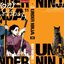 อันเดอร์นินจา UNDER NINJA เล่ม 11