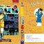 ยอดนักสืบจิ๋วโคนัน เล่ม 45 (เปิดแบบญี่ปุ่น)