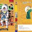 ยอดนักสืบจิ๋วโคนัน เล่ม 39 (เปิดแบบญี่ปุ่น)