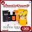น้ำหอม มาดามฟินผู้ชาย 1 แถม 1 เลือกกลิ่นได้