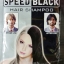 แชมพูย้อมผม SPEED BLACK ผลิตภัณฑ์เปลี่ยนสีผม ปิดผมขาว - สีดำ Hair Color Shampoo