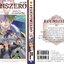 EDENS ZERO เล่ม 16